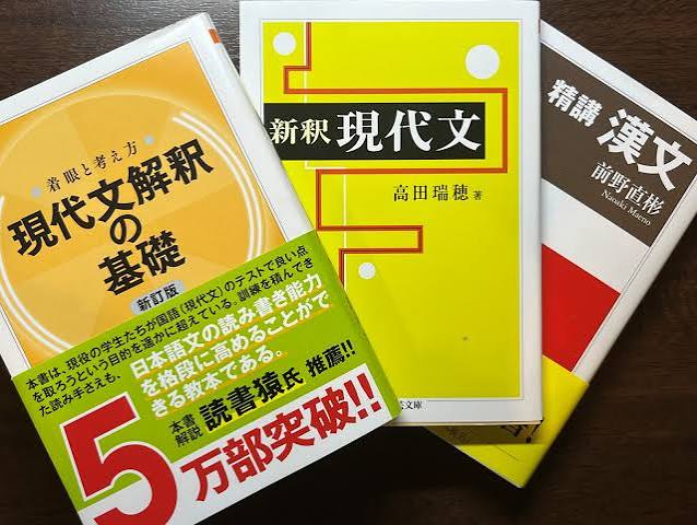 NGO/NPO論 要点整理